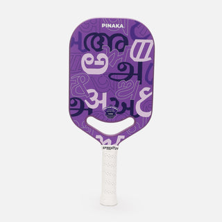 Pinaka Paddle (Lavender)